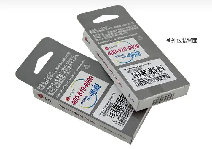 30 листов фотобумаги для LG pd239 фотопринтер Zink PS2203 фотобумага PD221/PD251 PD233 PD239 бумага