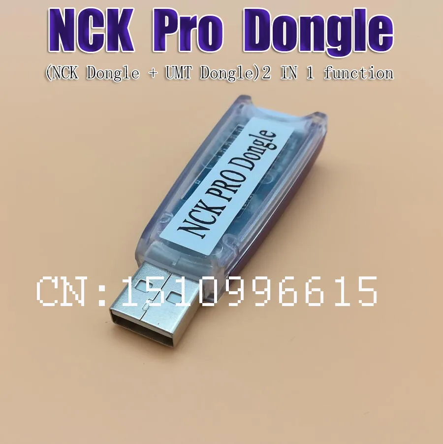 NCK Pro Dongle (NCK Full + UMT Dongle) 2in 1 2019|Детали устройств связи| |
