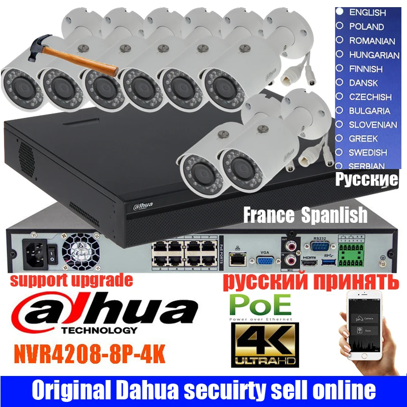 Dahua 4 K 8 канальный POE NVR4208 8P 4Ks2 CCTV комплект ip камеры системы безопасности с шт 3MP Пуля