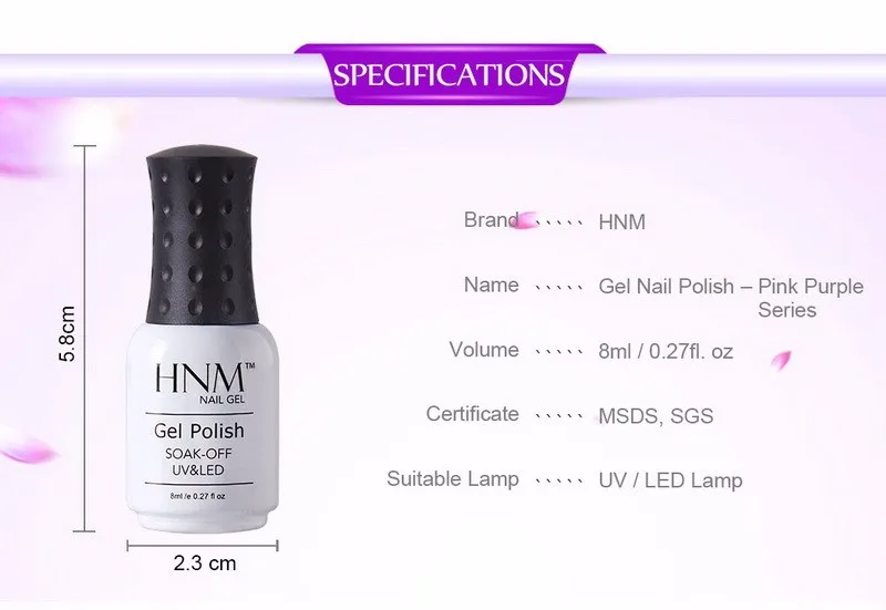HNM 12 шт./лот набор гель-лака набор Фиолетовый Серия УФ гель лак для ногтей гель лак длинный последний Гель-лак Гибридный Полупостоянный Гель-лак