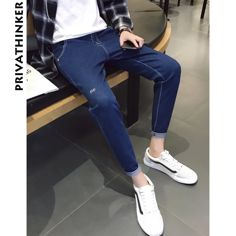 Privathinker Для мужчин брюки-карандаш джинсы 2018 с уличной Slim Fit джинсовые брюки