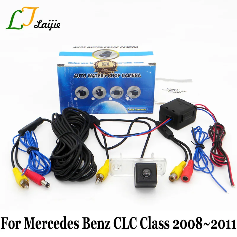 Камера заднего вида для Mercedes Benz CLC Class CL203 2008 ~ 2011 / HD CCD ночного видения с реле