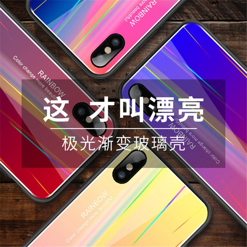 Модный Радужный чехол для Apple iPhone X XS Max XR 8 7 6 Plus цветной из закаленного стекла 6S |