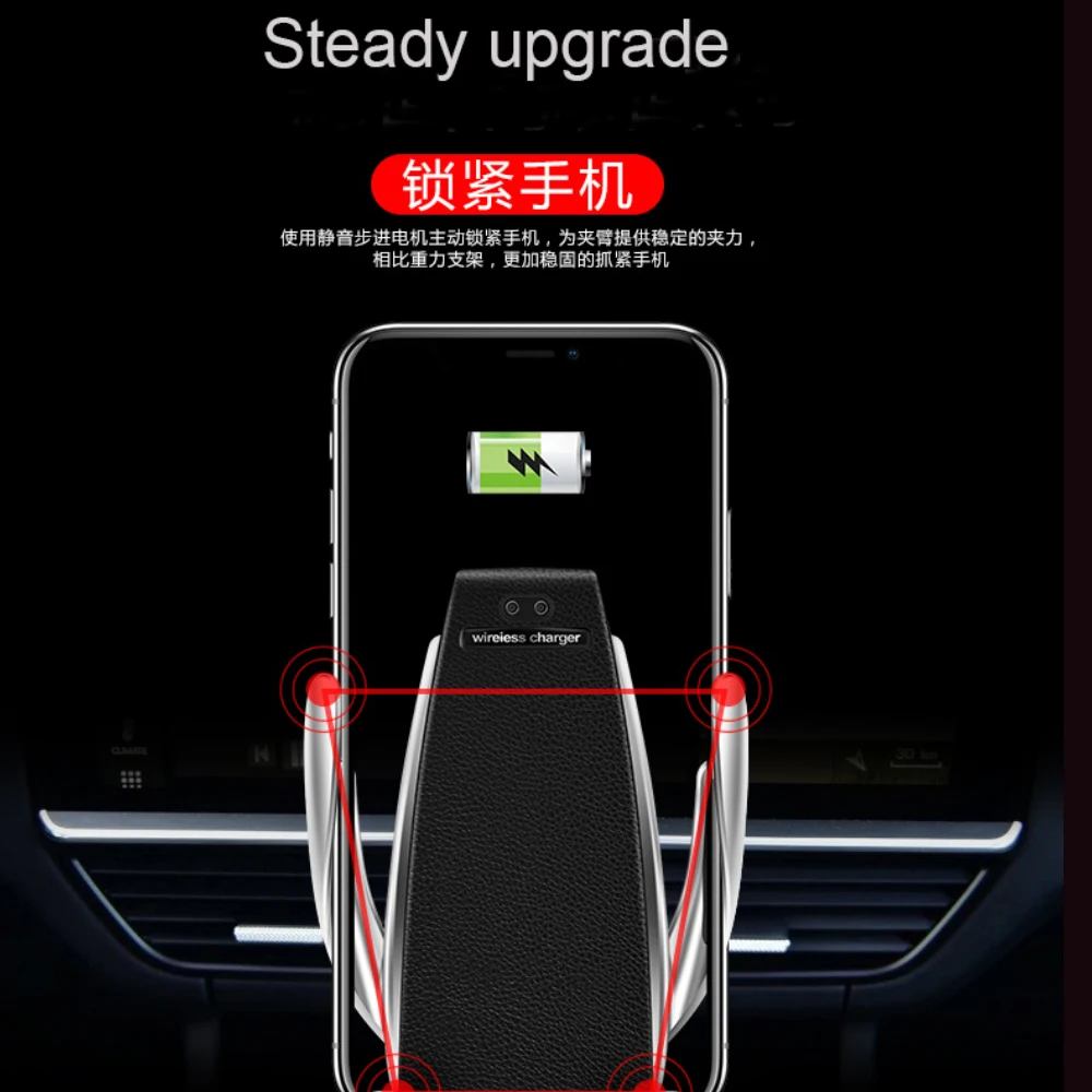 696 S5 Wireless Charger Car Phone Holder Fully Automatic Induction For Your Mobile Stand | Аксессуары для мобильных