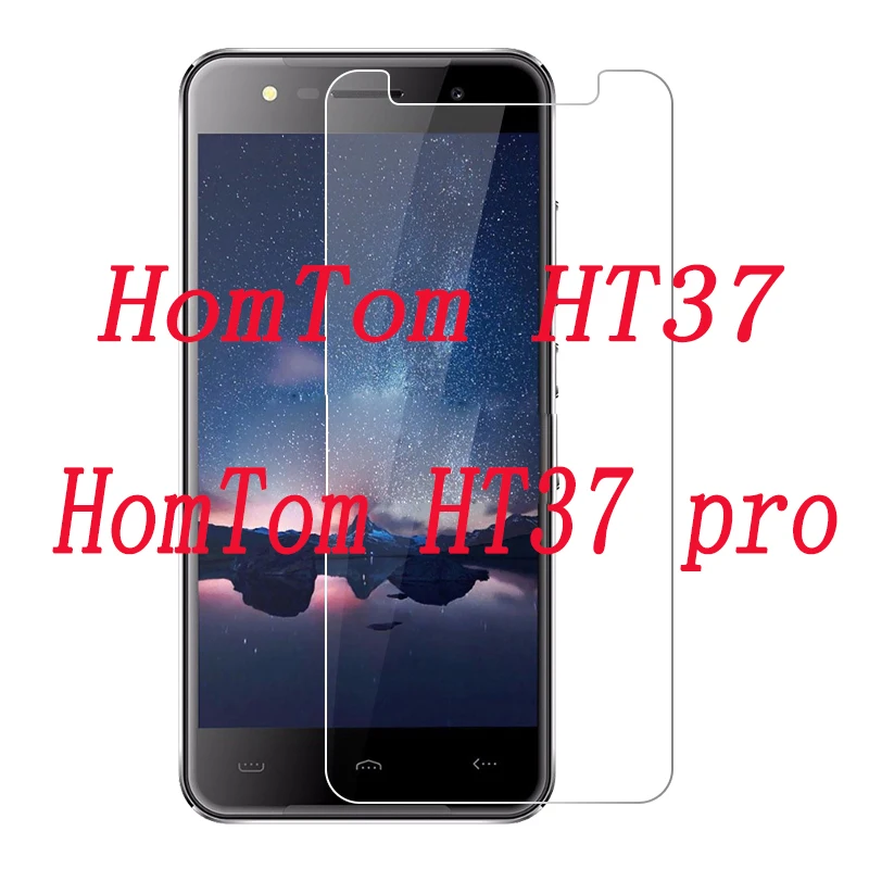 Закаленное стекло для смартфона 9H подходит модели HT37 / pro 5 0 дюйма