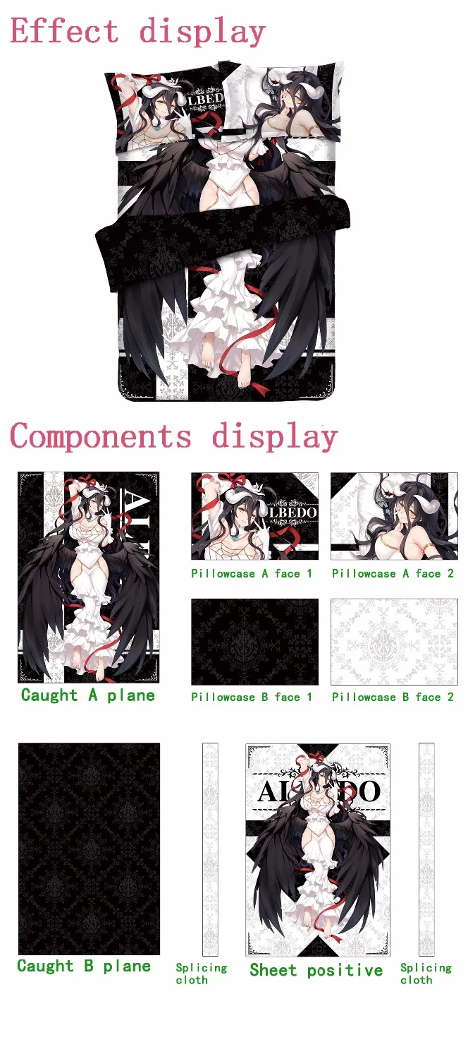 Японская анимация простыня четыре комплекта OVERLORD | Дом и сад