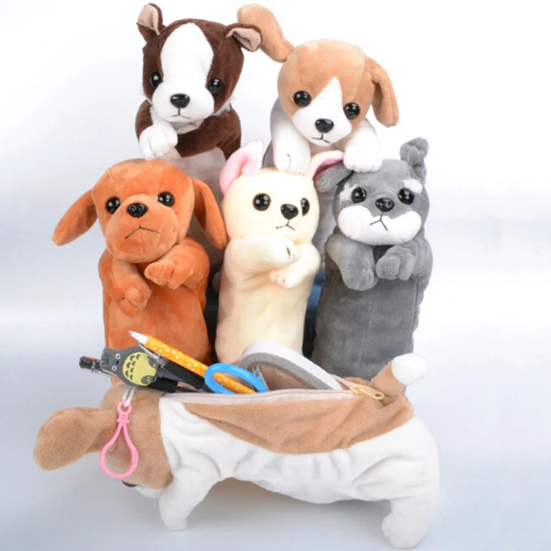 2020 Новый Kawaii мультяшный плюшевый пенал для собак сумки хранения милые животные