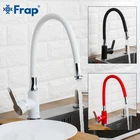 FRAP смеситель для кухни, белый, черный, кухонный смеситель для раковины, красный смеситель с одной ручкой, Гибкий Смеситель для холодной и горячей воды на палубе