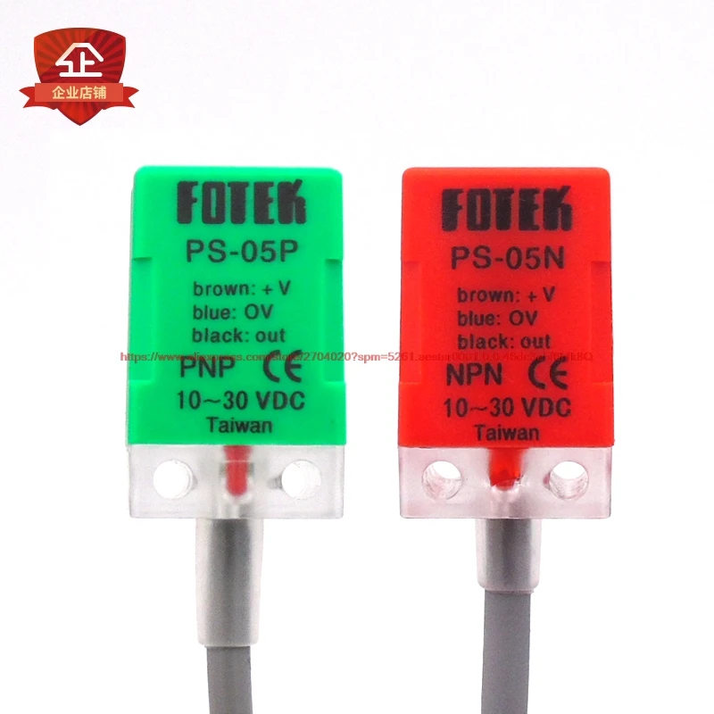 Высокое качество близко к переключателю фотолампа с тремя линиями постоянного