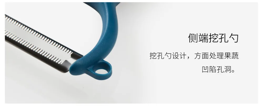 Xiaomi Kalar нож для очистки овощей, кухонный бытовой нож высокого качества, скребок из нержавеющей стали, многофункциональная Овощечистка для фруктов