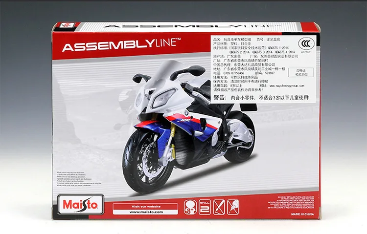 1:12 игрушечный мотоцикл из сплава S1000RR модель мотоцикла автомобиль DIY двигатель в сборе модель с задним колесом с подвеской для ребенка подарок