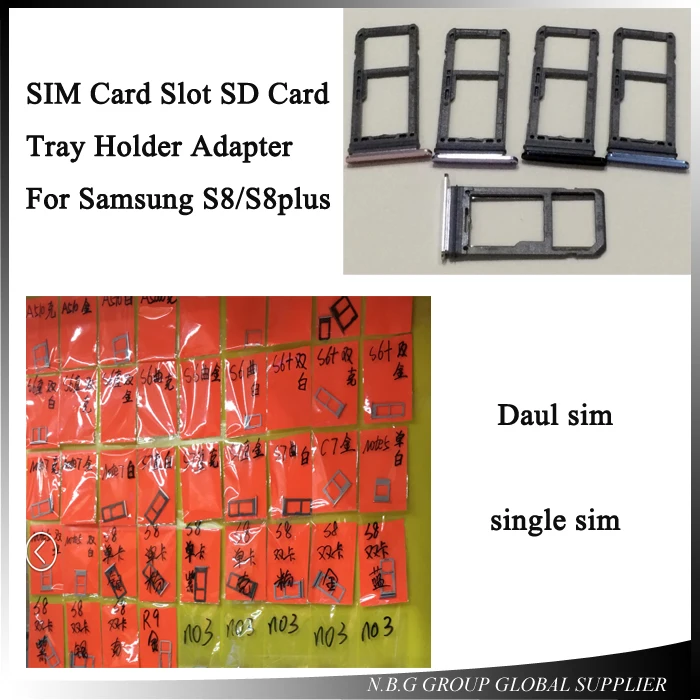 100 шт./лот Новые запасные части для Samsung Galaxy S8/S8 Plus один двойной лоток sim-карты