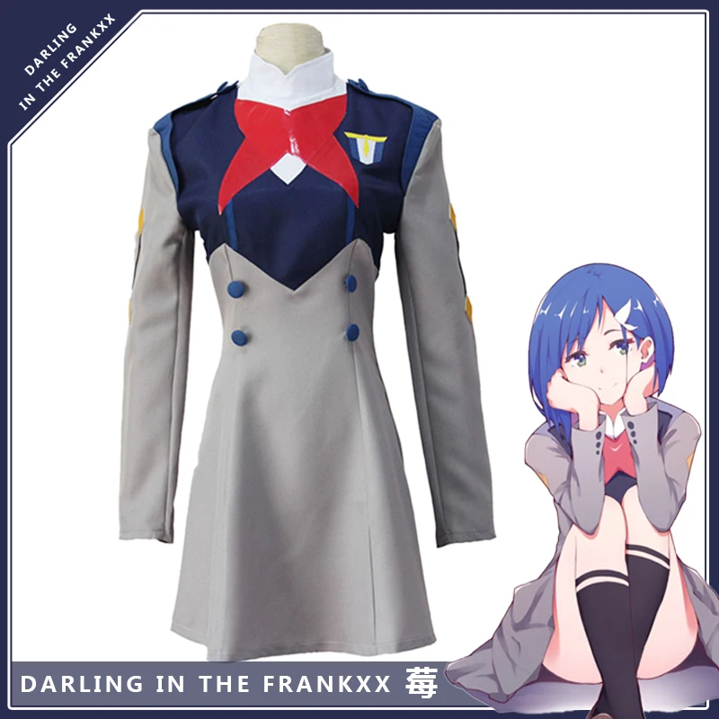 Костюм для косплея любимый в FRANXX Ichigo Код: 015 |