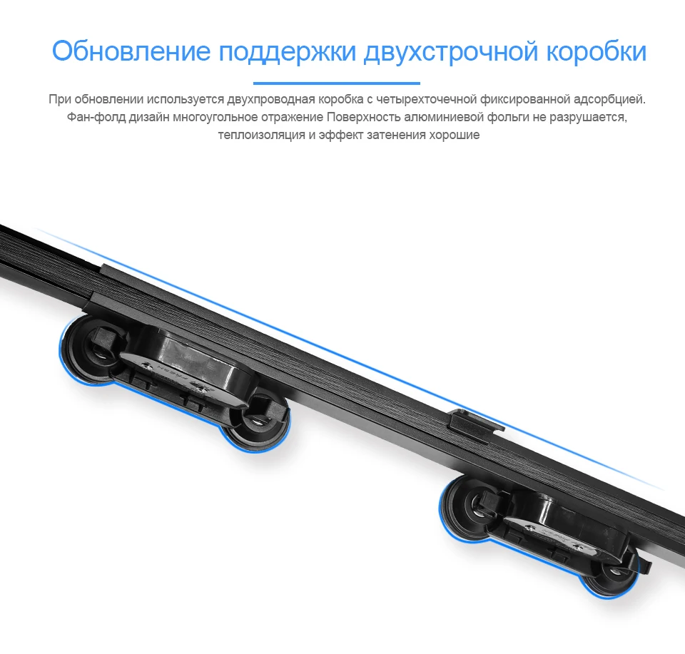 Солнцезащитный козырек для окна автомобиля, Выдвижная складная крышка на лобовое стекло, солнцезащитный козырек, занавеска, авто солнцезащитный козырек, анти-УФ, автомобильный оконный козырек