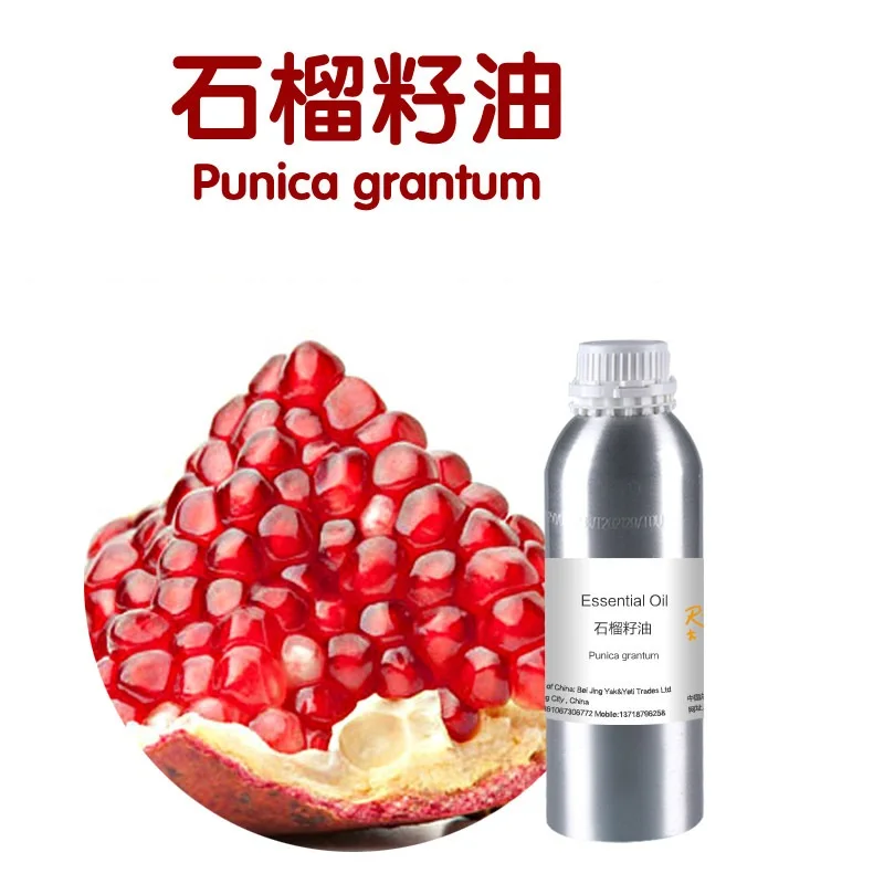 

Косметическое массажное масло 100 г/бутылка, Масло из семян граната, Эфирное базовое масло, органическое растительное масло холодного прессо...