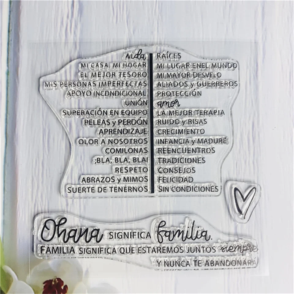 10*10 испанские слова прозрачные штампы пуля журнал Силиконовые печати для DIY Скрапбукинг штамп фотоальбом ремесло 4534