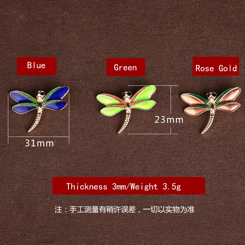 Высококачественные красные синие желтые подвески в виде стрекозы из сплава с