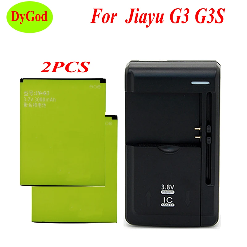 1 партия = шт. зарядное устройство для док-станции + 2 3000 мАч JY-G3 JIAYU G3 G3C G3S G3T батарея