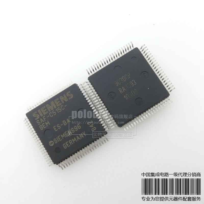 20 ШТ. SAF C515C 8EM новый оригинальный|new arrival nokia phones|original new balancenew helper |