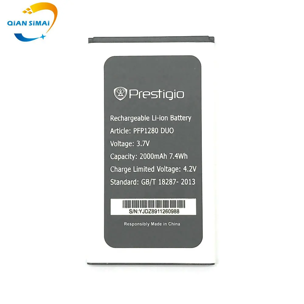 Новый высококачественный аккумулятор Prestigio PFP 1280 PFP1280 DUO для мобильный телефон |