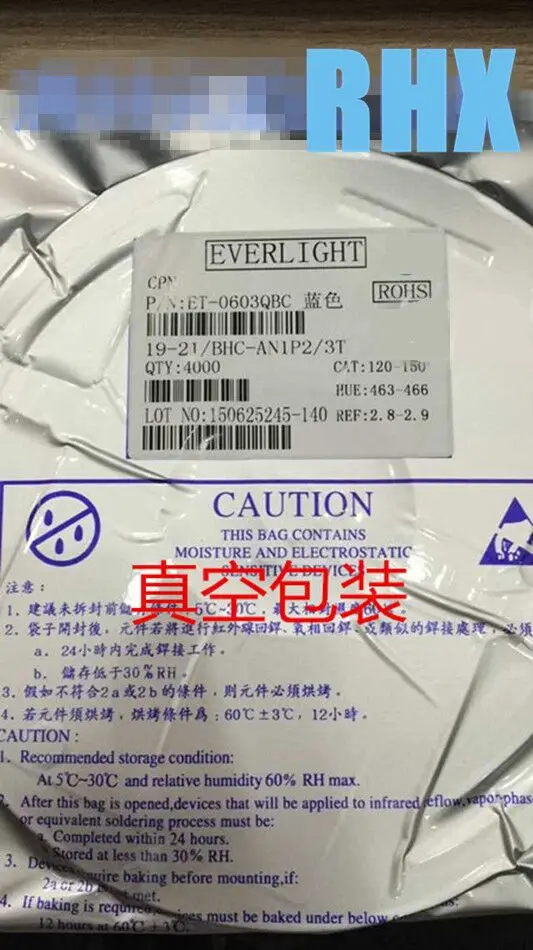 3000piece/lot 100%NEW FOR LED bead 0603 red superbright patch light 1608 indicator | Электроника