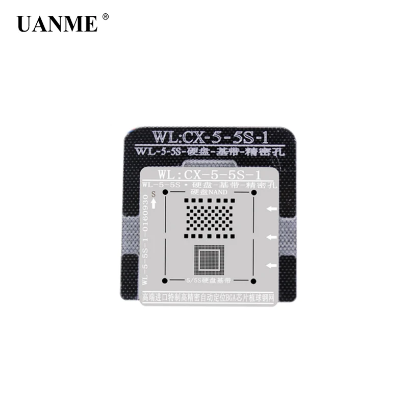 UANME WL лучший для iphone 6 6s 6sp Plus CPU NAND A7 A8 A9 A10 процессор BGA reball Оловянная сетка трафарет