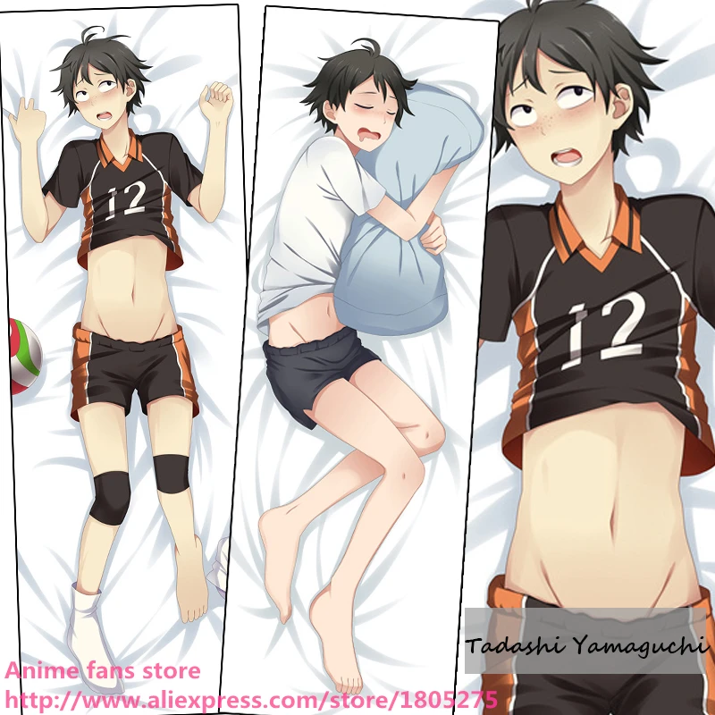 Крутая наволочка из японского Аниме Haikyuu! Симпатичная декоративная для обнимания