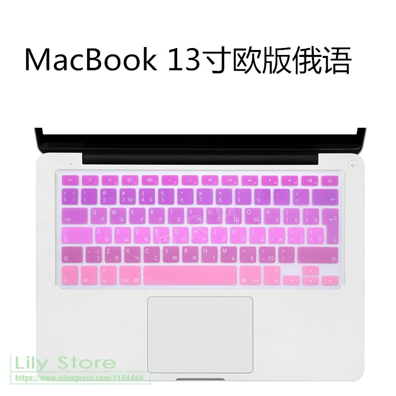 Чехол для клавиатуры Macbook Air Pro Retina 13 15 Rainbow защита компьютерной европейская версия