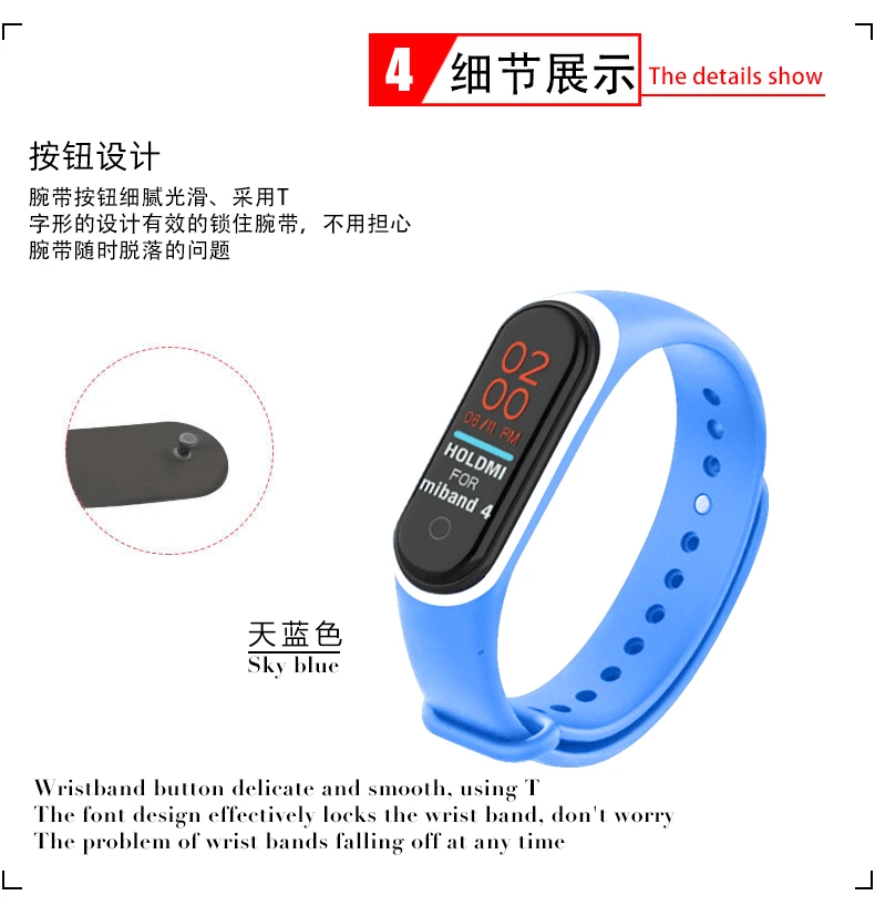 Цветной браслет mi Band 3 4, силиконовый ремешок на запястье для Xiaomi mi Band 4, аксессуары для браслета mi band 4, сменные двухцветные ремни