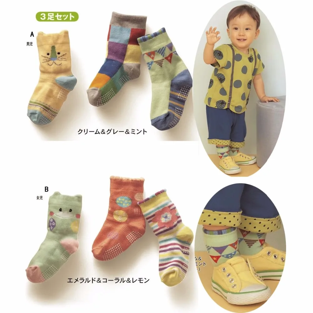 Hooyi детские носки 3 пары для новорожденных Нескользящие девочек|children socks|toddler