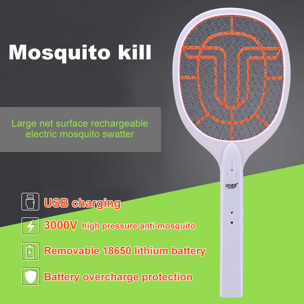 Мухобойка убийца USB Перезаряжаемые светодиодный Электрический Fly мухобойка