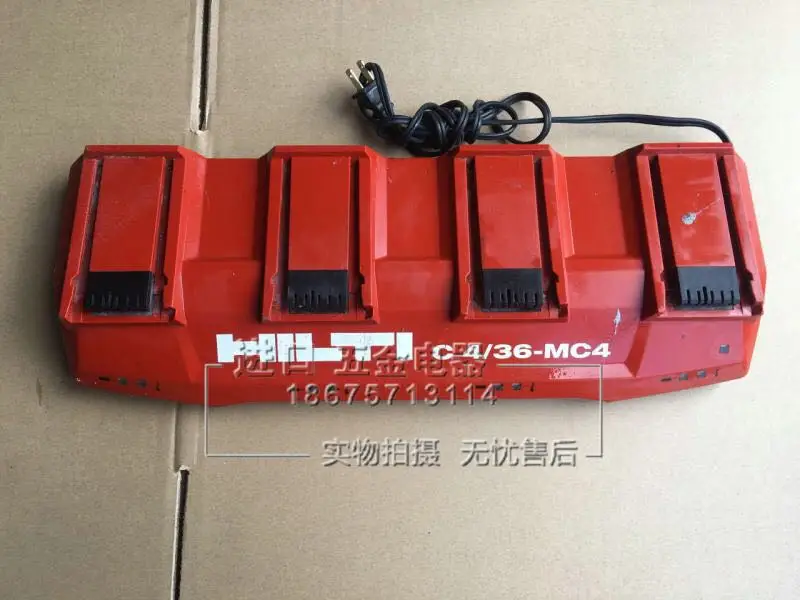 Многофункциональное зарядное устройство Hilti C 4/36 MC4 14 4 В 36 в для литиевых батарей