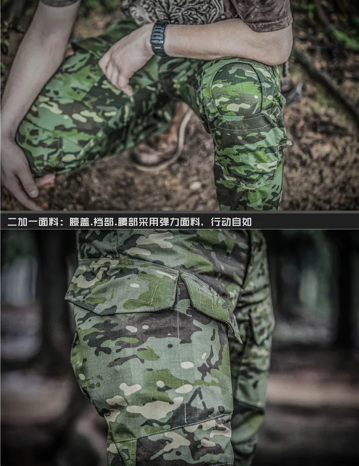 Мужские тактические брюки с защитой колена MTP|pants multicam|multicam pantstactical army |