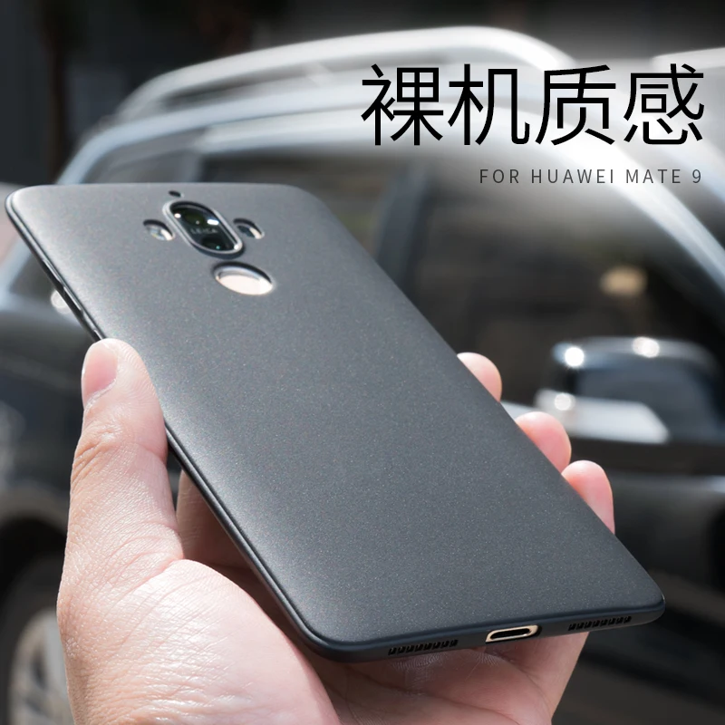 Hauwei Mate9 Ультра тонкий матовый мягкий ТПУ кремния телефон Случаях для Huawei Ascend Mate 9