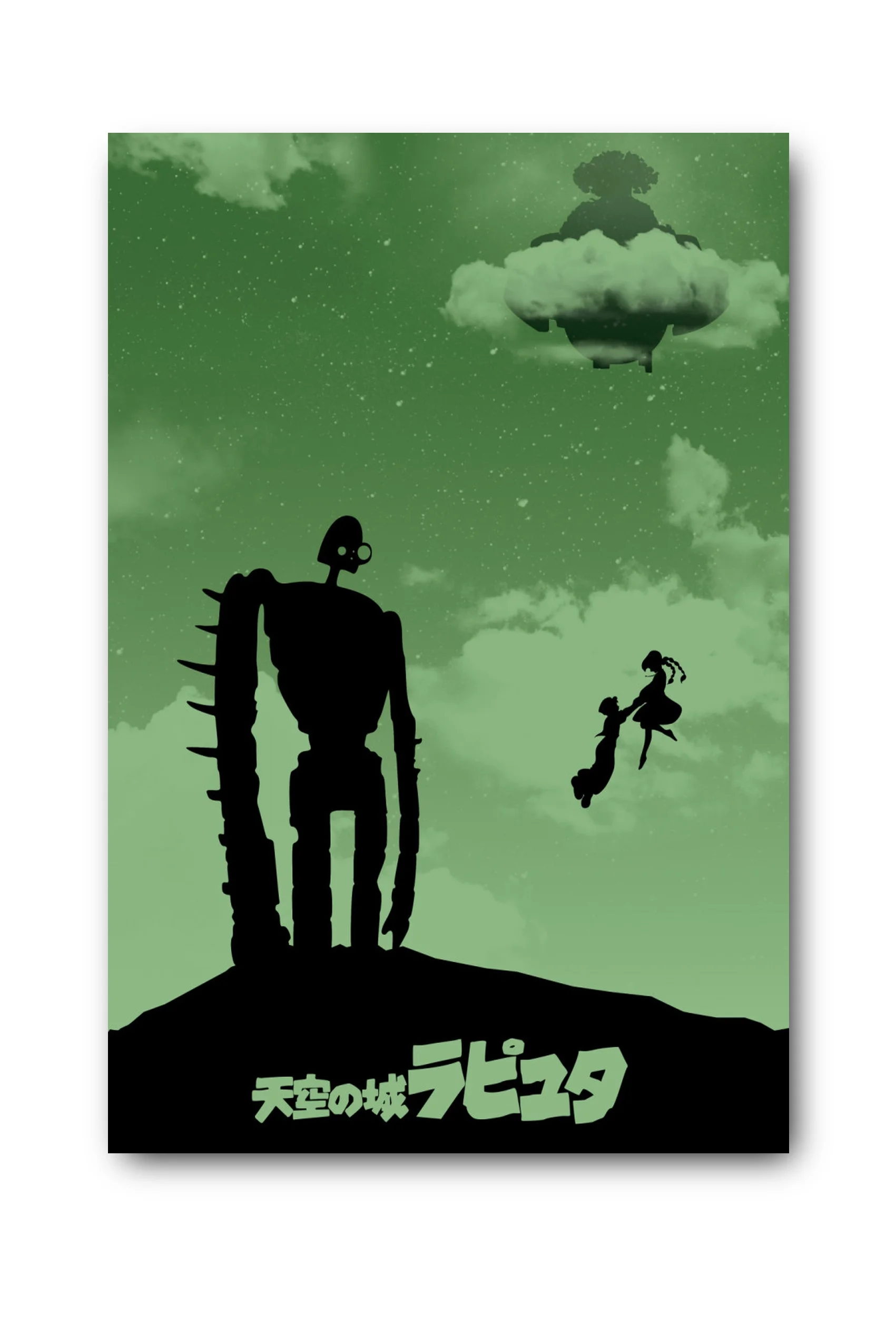 Шелковый настенный плакат Castel in the Sky в стиле аниме фильм|Рисование и каллиграфия|