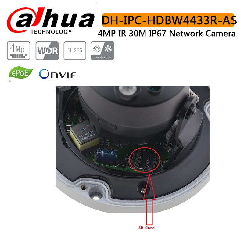 DH IPC-HDBW4433R-AS 4MP CCTV IP Камера Поддержка IK10 IP67 аудио в/out и сигнализации Порты разъёмы PoE