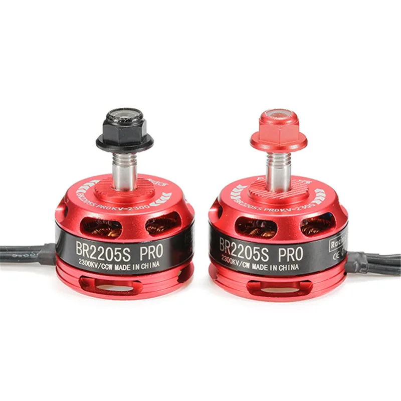 Бесщеточный двигатель для гоночного квадрокоптера X210 X220 250 FPV 4X Racerstar 2205 BR2205S PRO 2300KV
