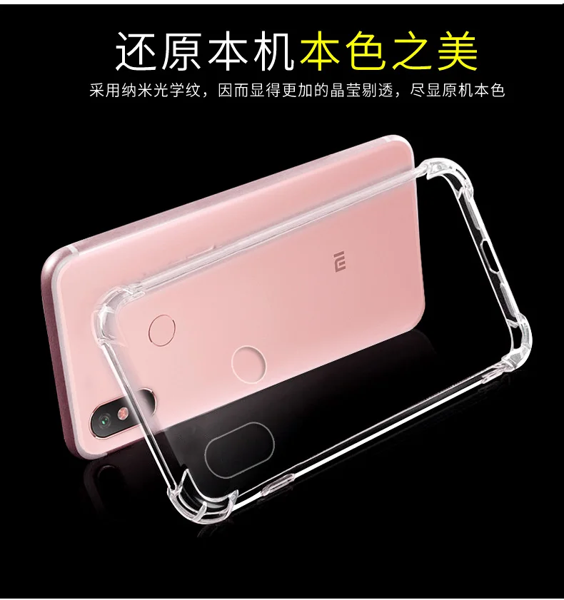 Противоскользящий Мягкий силиконовый чехол для Xiaomi mi CC9 CC9E 9 T Pro Чехол Xiao Red K20 Note 7 7A