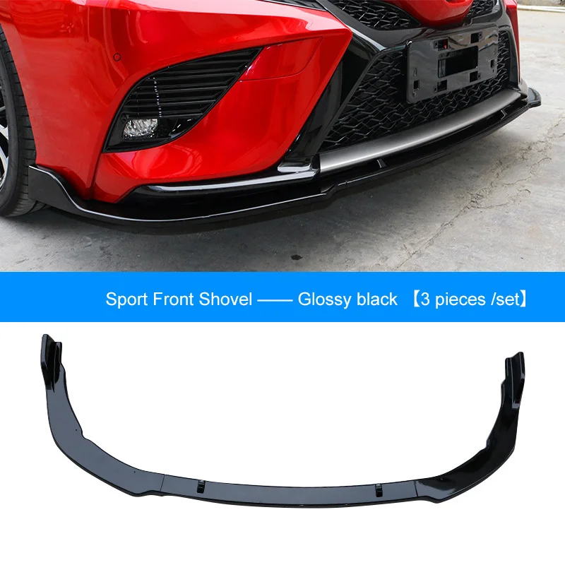 Bright Black QHCP 3 шт. PP пластиковые автомобильные накладки на передний бампер для губ декоративная Защитная Накладка для Toyota Camry спортивная версия - Название цвета: Bright Black