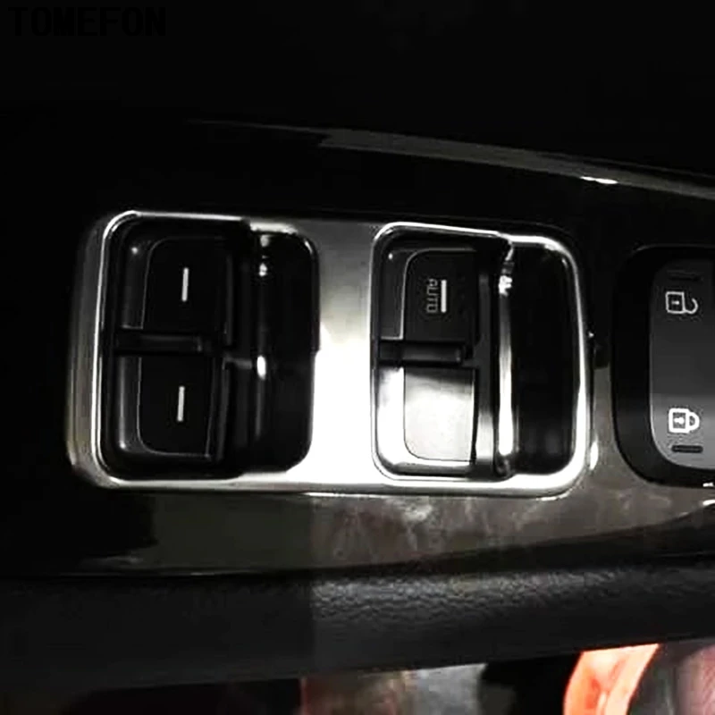 Для Kia Оптима K5 2016 2017 автомобильные внутренние двери окна контроллер