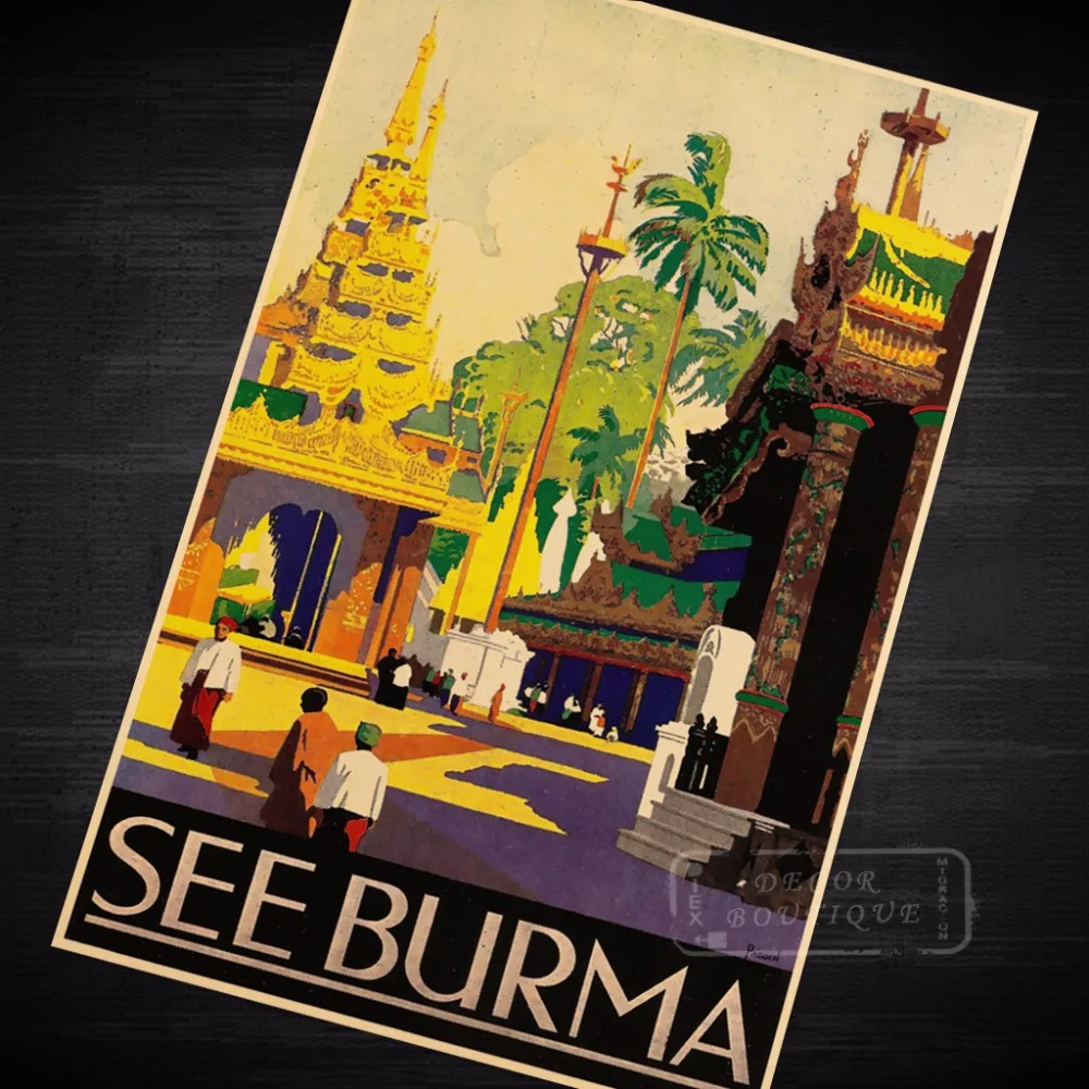 See Burma Indonesia дизайн Бали пейзаж путешествие старинный ретро постер из путешествия