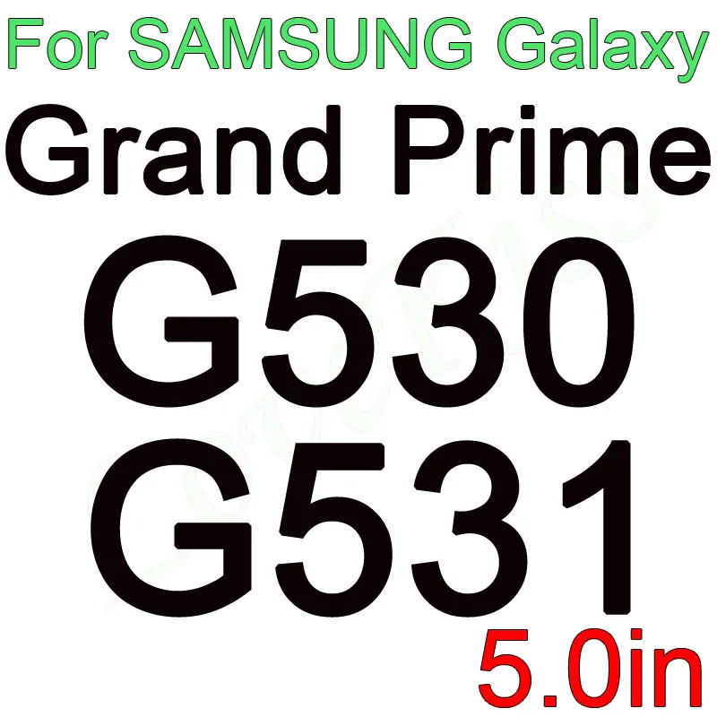 Закаленное Стекло Экран Защитная пленка для samsung Galaxy A3 A5 G530 G355H i9060 G360 S6 S7 J1 J2 J5 Prime J3 крышка чехол - Цвет: G530