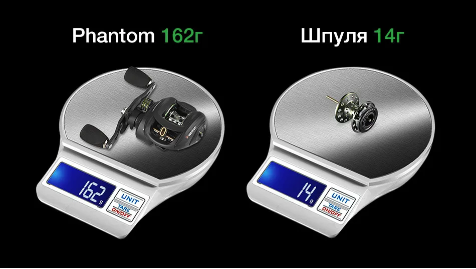 Piscifun Phantom углеродного Волокно Сверхлегкий 162 г Baitcasting катушка двойной тормоза 7.7 кг Макс Перетащите 7.0: 1 пресноводные Рыбалка катушка