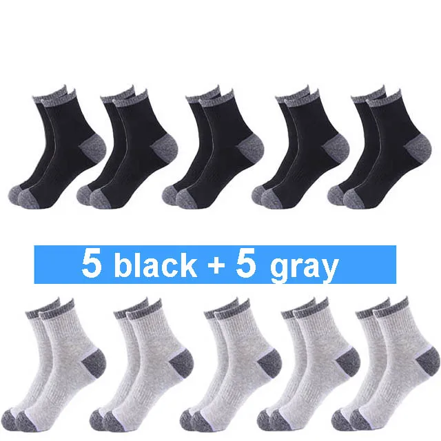 5 black 5 gray 10 пар мужских носков новейший дизайн хлопковые носки повседневные дышащие мужские длинные спортивные носки Высокое качество Красочные хлопковые мужские носки - Цвет: 5 black 5 gray