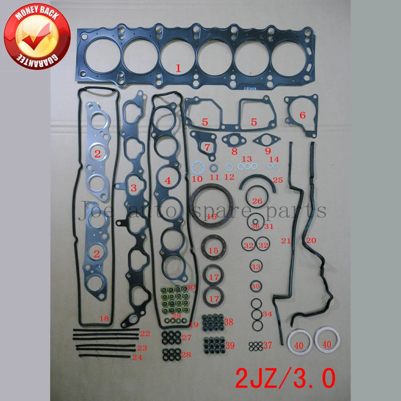 Двигатель 2JZ 2jzge полный комплект прокладок для Toyota Supra/Crown LEXUS GS 300 3.0L 2997cc 1991 2002 04111