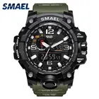 Smael, лидер продаж, брендовые Мужские Аналоговые электронные кварцевые наручные часы с двойным дисплеем, водонепроницаемые военные спортивные часы для плавания