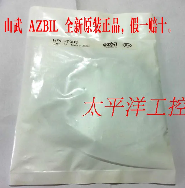 

Optical fiber sensor HPF-T003 HPF-D004