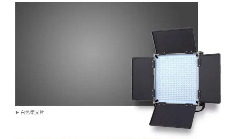 LED660AV фотография лампа пленка свет постоянный яркий дополнительный освещение для