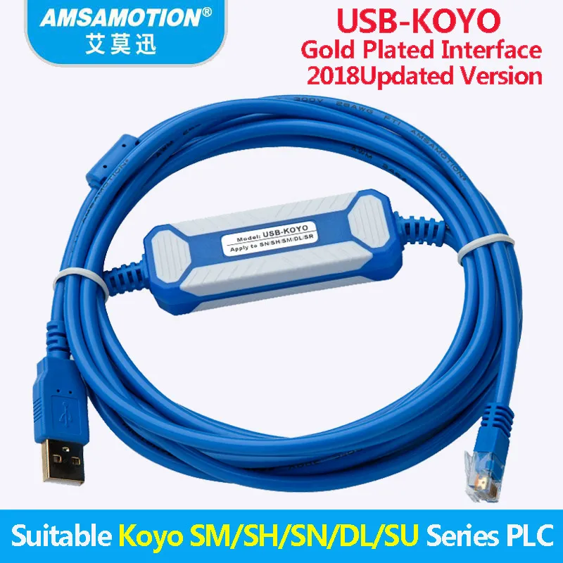 USB KOYO ПЛК кабель для программирования подходит YOKO SN/SM/SH/SR/DL/NK/PLC серии PLC
