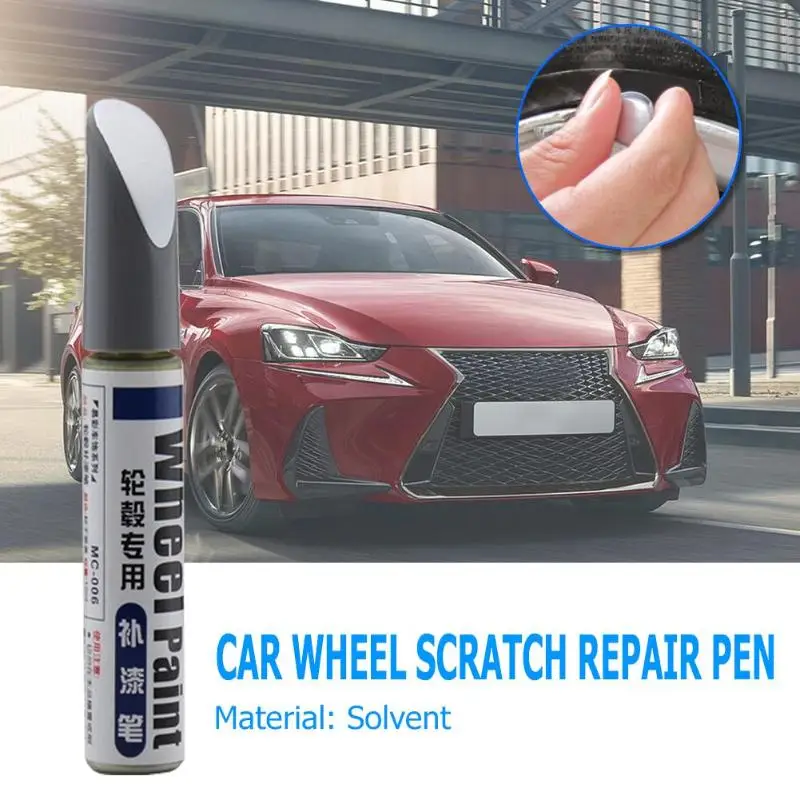 Автомобильная краска очищающая от царапин ремонтная ручка сенсорная